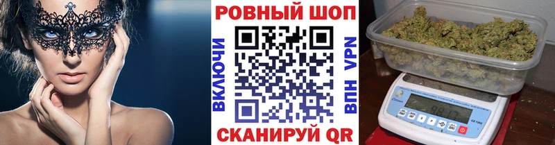Что такое Сясьстрой APVP  Меф мяу мяу  ГАШИШ 