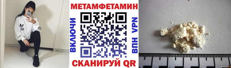 АМФ 98%  Сясьстрой 