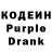Amphetamine 97% Rust DK