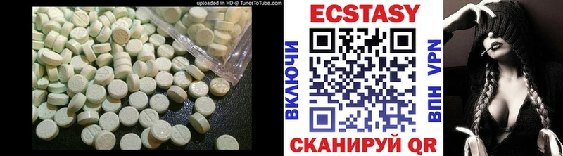 закладки  Сясьстрой  Ecstasy TESLA 