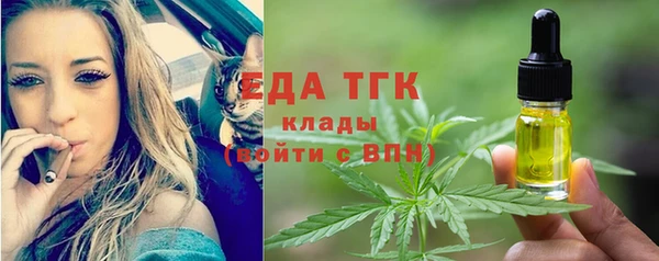 МДПВ Беломорск