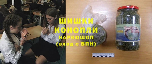 МДПВ Беломорск