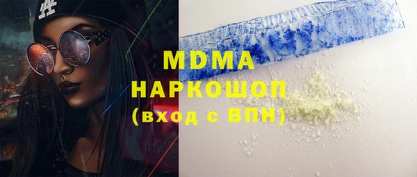 МДПВ Беломорск