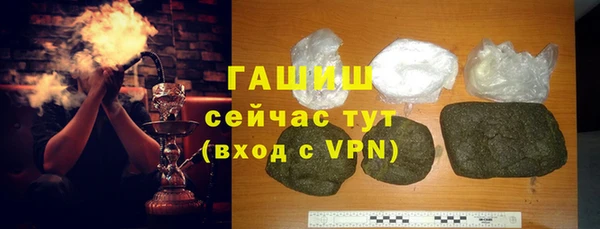 MDMA Баксан