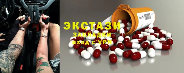 МДПВ Беломорск