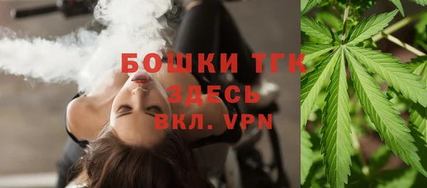 МДПВ Беломорск