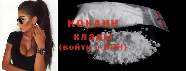 MDMA Баксан
