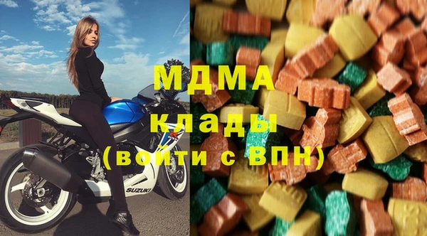 PSILOCYBIN Белоозёрский