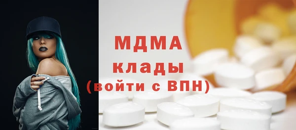 МДПВ Беломорск