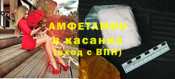 PSILOCYBIN Белоозёрский