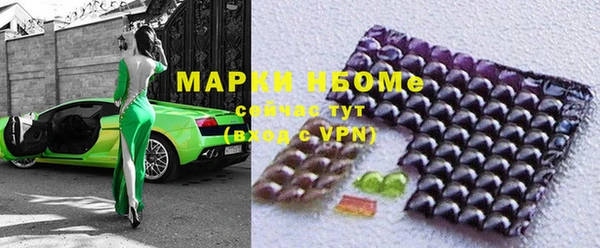 МДПВ Беломорск