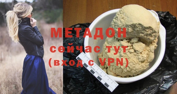 PSILOCYBIN Белоозёрский