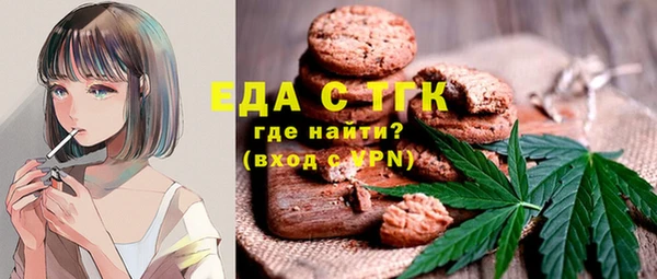 МДПВ Беломорск