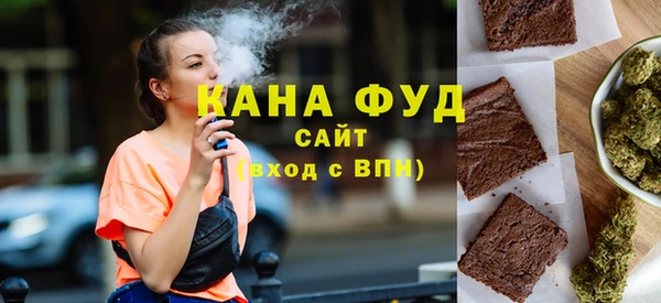 сатива Балабаново