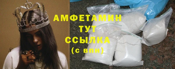 мяу мяу мука Балахна