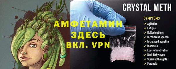 PSILOCYBIN Белоозёрский