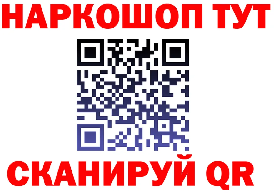 АМФ Premium ТОР мориарти мега Сясьстрой