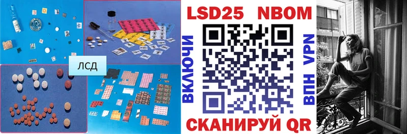 ОМГ ОМГ как войти  Сясьстрой  Лсд 25 экстази ecstasy 