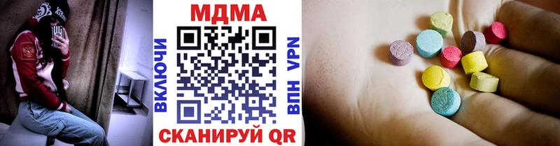 MDMA VHQ  сколько стоит  Сясьстрой 